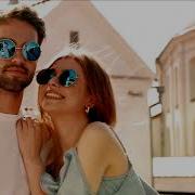Быть Единственной Надежда Меньших