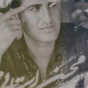 Mohsen Lorestani Bi Vafaei آهنگ جدید محسن لرستانی به نام بی وفایی کردی