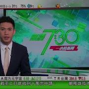 尼日尔要求三位中国石油高管离境