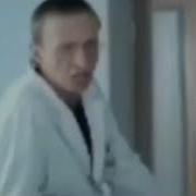 Че Ты Ржёшь Натаныч