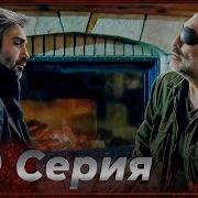 Води Гургон Дом Кисми 190