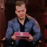 Медведев Feat Comedy Club Наша Раша Гражданство Подарки