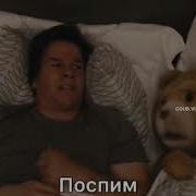 Выходные Пролетели Мы Все Просто Ахуели