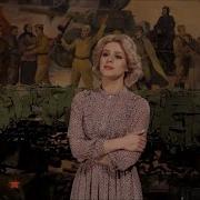 Если Бы Не Было Войны