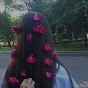 Будь Всегда Таким Красивым Будь Всегда Таким Счастливым