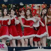 Loona All I Want For Christmas Is You