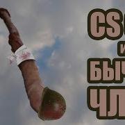 Сосут Хуй Худые Тощие Маленькие Сиськи