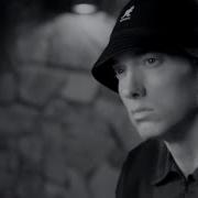 Eminem No Drama 2022