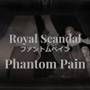 Ai Group Rus Cover Royal Scandal ファントムペイン Luz Phantom Pain