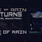 Risk Of Rain 2023 Remaster