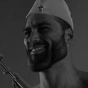 Гимн Ссср Мэшап Гигачад