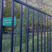 Владимир Асмолов Альбом Группа Риска