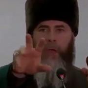 Аллах1 Дал Ишт Адмех Лар Дойл Вай