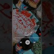 كل عام وانتي بالف خير عمري انتي حبيبتي اختي الغالية عيد ميلاد سعيد ياقلبي اختك لولو