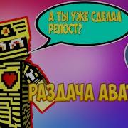 Как Сделать Простой Арт По Игре Блокада В Cinema 4D
