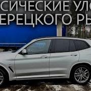Мои Года На Счетчике Пробега