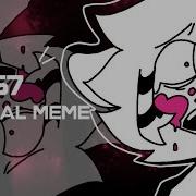 11 25 Meme Animation Meme Original