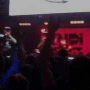 Снимай Свои Трусы Сука Daffy Remix