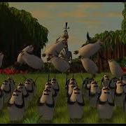 Madagascar Opening Scene 2005