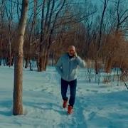 Милая Сергей Серафимов