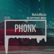 Mokkamusic Burning Fusion