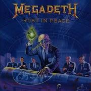 Megadeth Rust In Peace