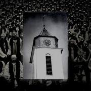 Rammstein Hallelujah Slowed