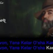 Sanjay Karvon Lyrics Karvon Karaoke Cover Karvon 2018