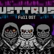 Dusttrust Theme