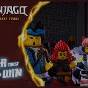 Ninjago Dragons Rising Season 2 Are You Ready