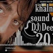 Nayak Nahi Khalnayak Hu Mein Sound Check Mix Dj Deepanshu Kht Remix