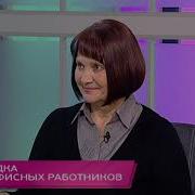 Зарядка Для Офисных Работников