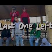 Слышь Ты Че Такая Дерзкая Х Last One Left Mash Up