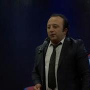 Отаси Дуо Килган Егит Эр Булади Отаси Дуо Килган Егит Шер Булади