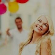 Лилия Шаулухова А Ты Мой Самый Любимый