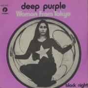Deep Purple Woman From Tokyo