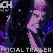 Bleach 2021 Trailer Ost