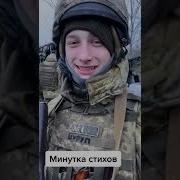 Шо Вы Пацики На Моциках С Полным Баком Без Мата