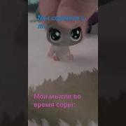 У Нас Тут С Ним Конфликт П Зд Ц