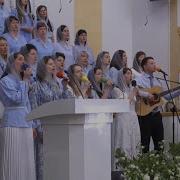 Песня Христианская Как Глубока Твоя Любовь Церковь Спасение Барановичи Группа Эммануил