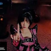 Blackpink Not My Problem