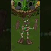 Как Поёт Коробас My Singing Monsters