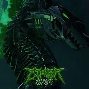 Essenger Divine Virus