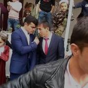 Свадьба В Курган Тюбе 2017 Туй Дар Курган 2017