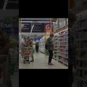 Пердят В Супермаркете Прикол И Пранк