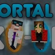 Portal 2 Ко Оп С Рамоном И Тюной Часть 7