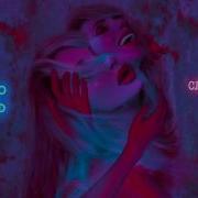 Loboda Случайная Audio