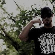 Тяжёлая Атлетика Пропорции Feat Тяжёлая Атлетика