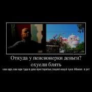 Пугачева Отправляют Старуху В Дом Престарелых