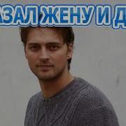 Финальная Песня В Сериале Первый Отдел 2
